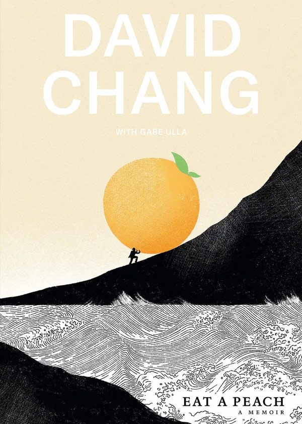 اتومبیل و کامیون